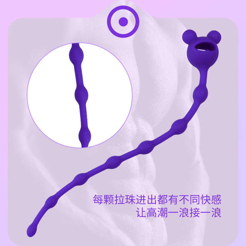 Male silicone horse eye stick urethra bead horse eye stimulation dilator from thin to thick masturbator adult sex products