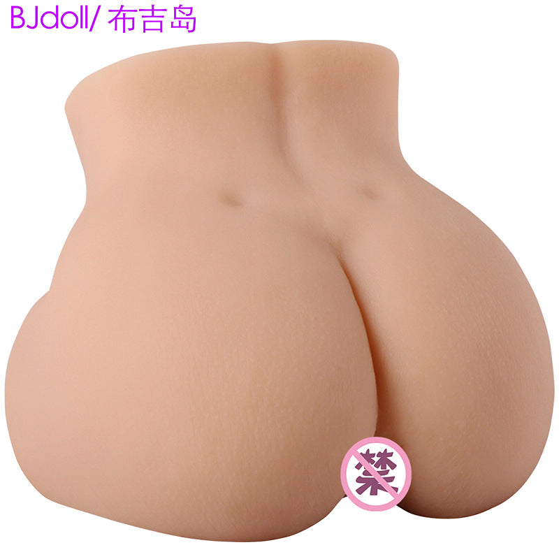Yin Hip Inverted Mold Male Big Butt with Skin Texture Male Masturbator Adult Sex Products