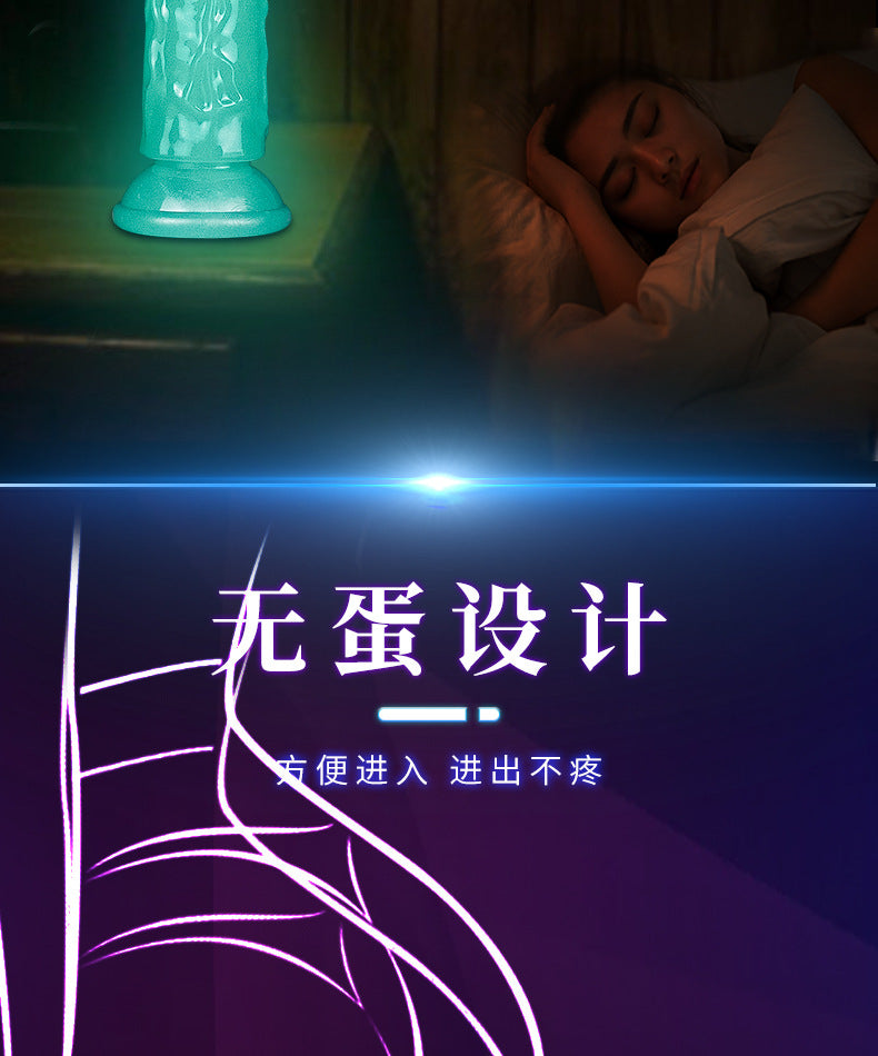 【discount】Luminous simulated penis female masturbator oversized super thick eggless dildo private parts props adult orgasm