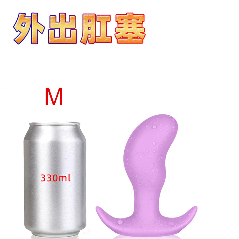 Going out anal plug invisible wearing backyard men and women with chrysanthemum anal plug super soft anal dilator fisting masturbator sex