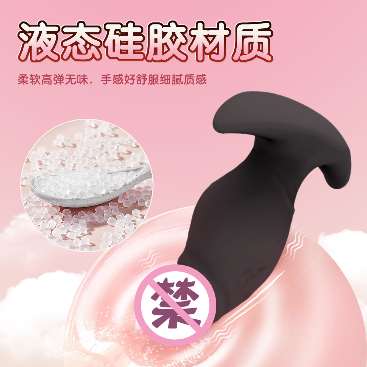Orissi silicone gradual change anal plug simulation penis G point backyard men and women massage anal dilator sex hair
