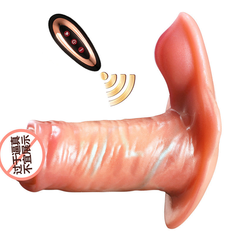 【recommend】Mu Huan telescopic invisible wearing butterfly wireless remote control heating jumping egg female masturbator adult sex products