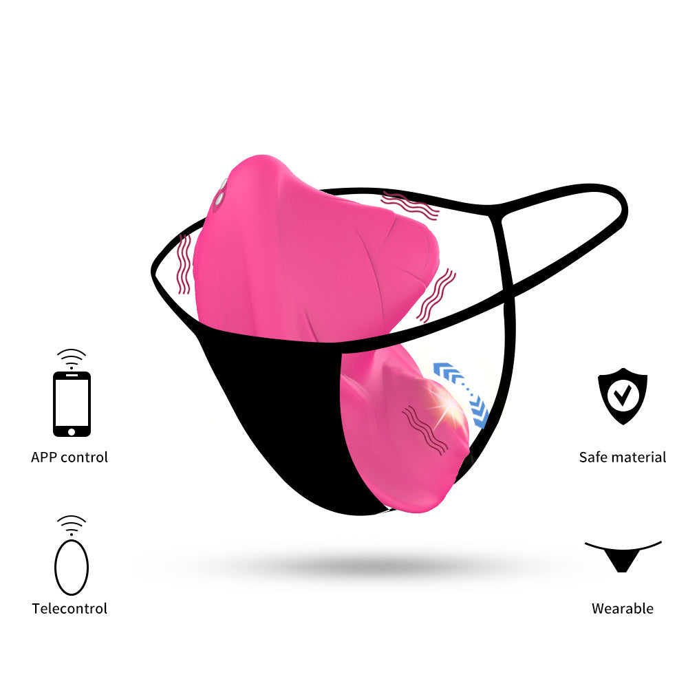 【APP Application】Wholesale of adult products manufacturers, charging APP remote control rose ball wireless vibration wear female masturbator