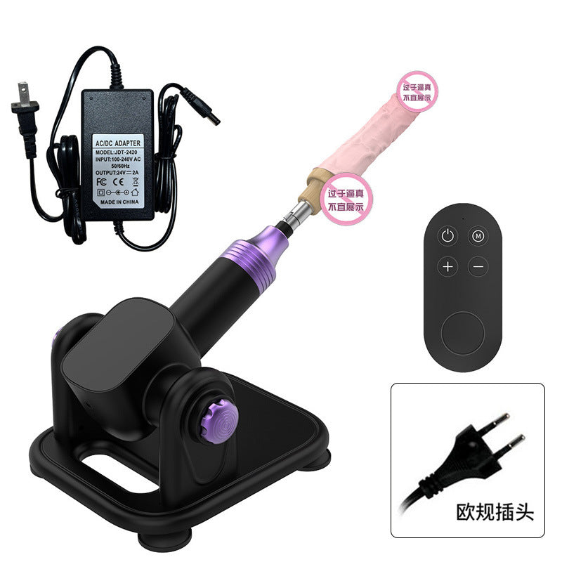 【Masturbation Machine】Fully automatic remote control thrusting and telescopic female high-speed gun machine male aircraft cup gun holder masturbation artifact