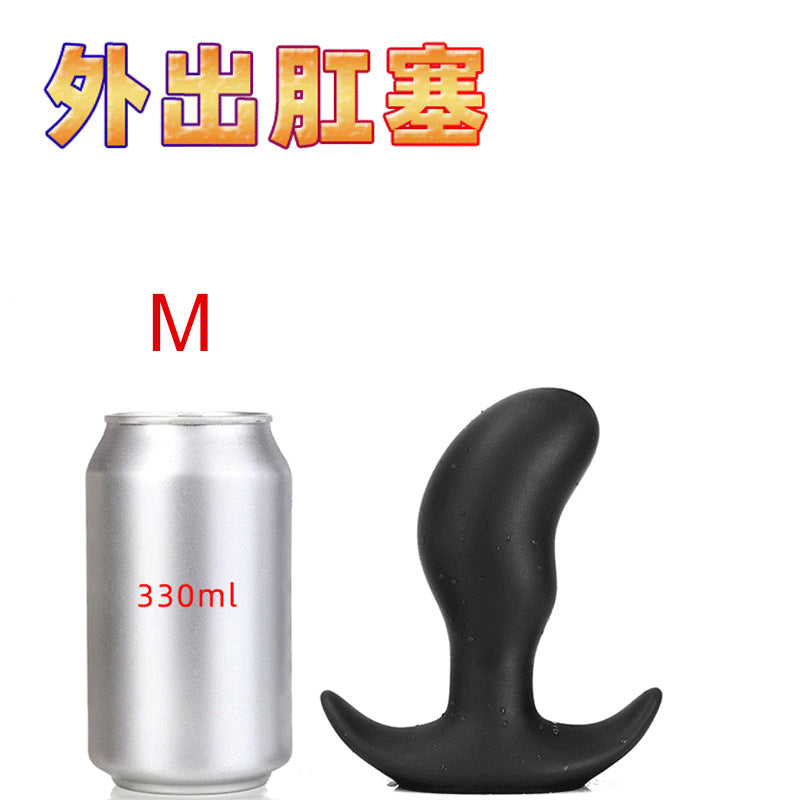 Going out anal plug invisible wearing backyard men and women with chrysanthemum anal plug super soft anal dilator fisting masturbator sex