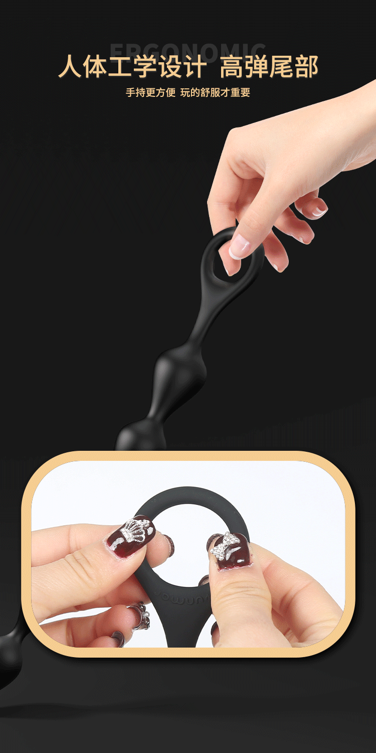 Men's and women's super long backyard beads, anal plugs, various anal masturbation appliances, alternative toys, adult sex toys