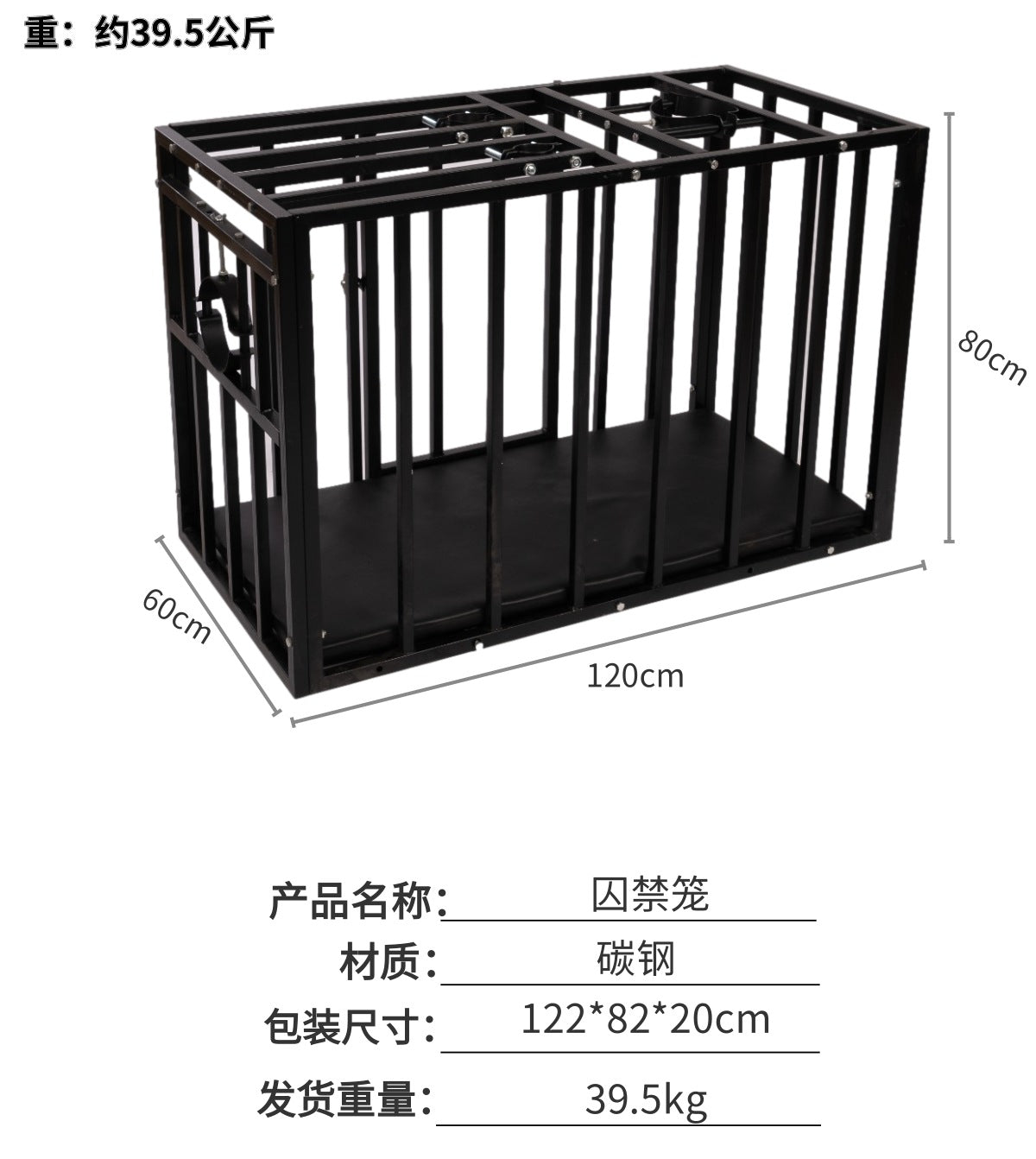 【chastity cages】BDSM dog cage training captive sex toys fixed punishment props bondage tools foreign trade