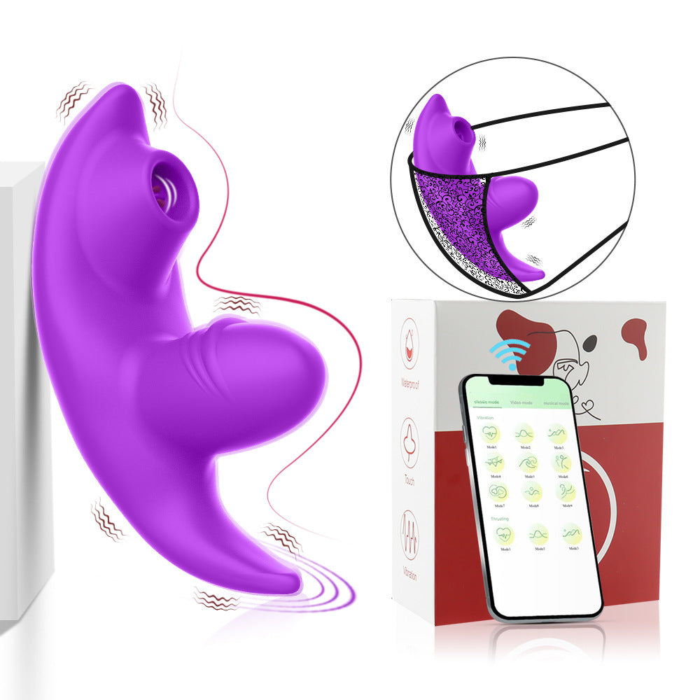 【APP Application】Wholesale from adult products manufacturers, Eva APP wireless remote control tongue licking brush vibration invisible wear female masturbation