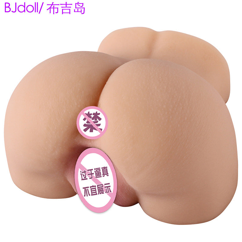 Yin Hip Inverted Mold Male Big Butt with Skin Texture Male Masturbator Adult Sex Products