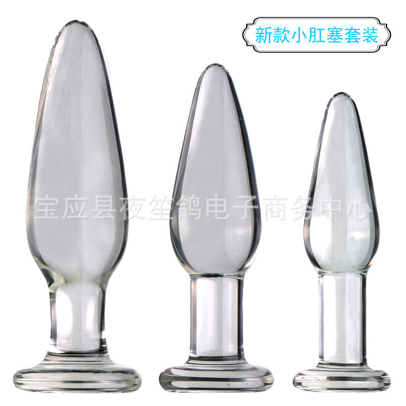 Female masturbator, small transparent glass, anal plug, backyard conditioning, anal plug expansion, sex toys