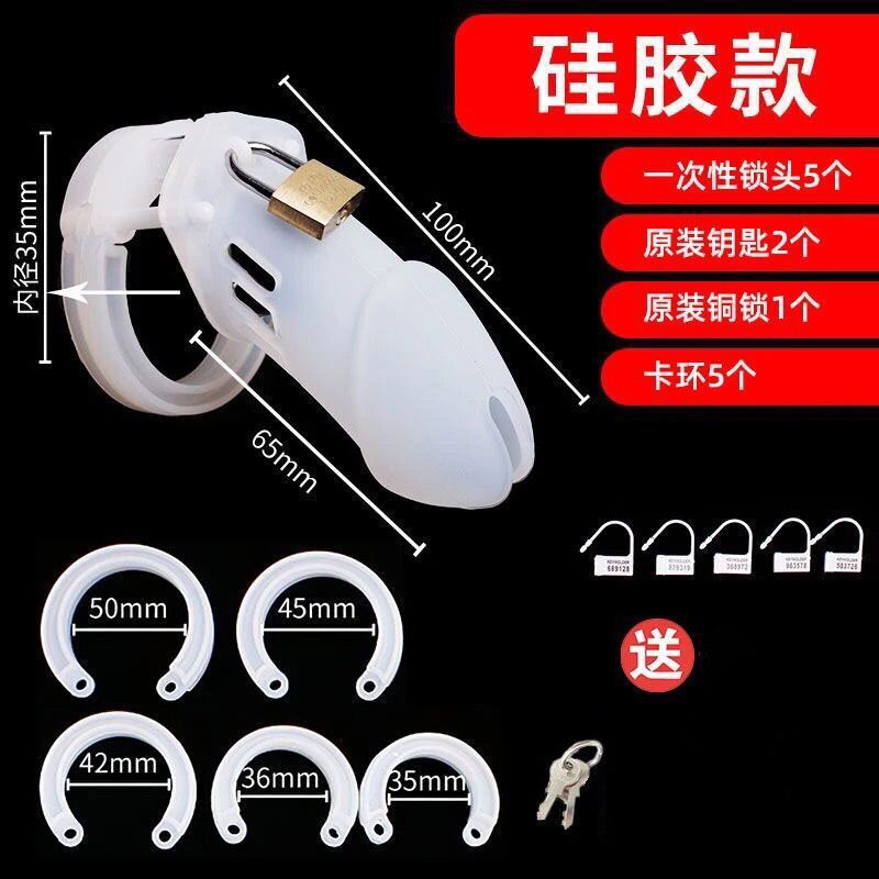 【Chastity Lock】Men's CB6000 Chastity Cage CB3000 Silicone Birdcage, Alternative Sex Toys, Adult Products