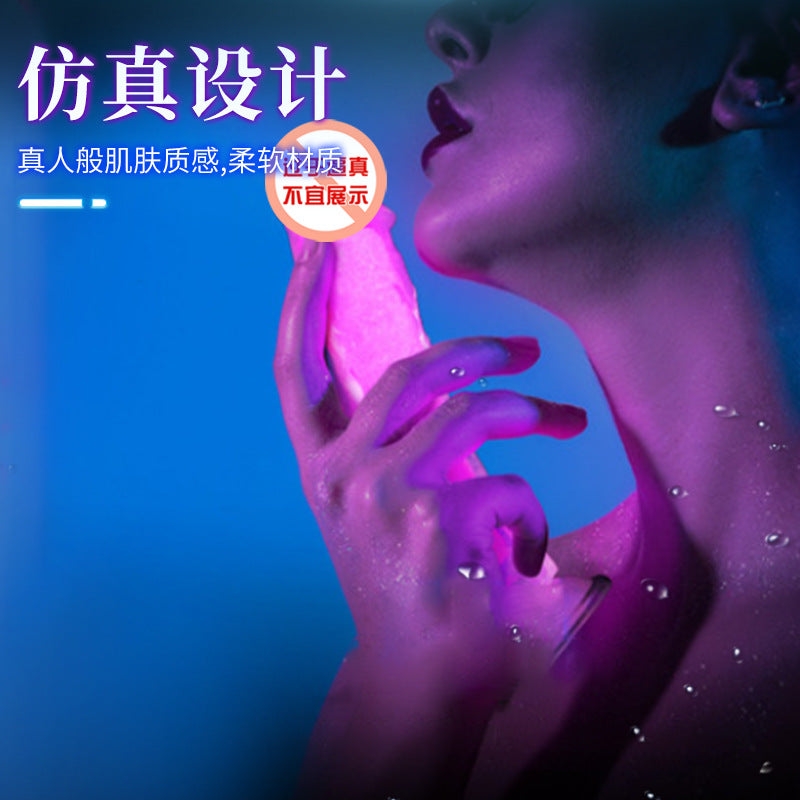 【discount】Luminous simulated penis female masturbator oversized super thick eggless dildo private parts props adult orgasm