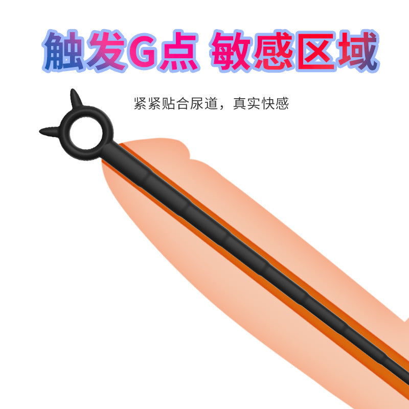 Silicone long horse eye multi-purpose stimulation urethral stick toy male dilator sadistic yang alternative sex products adult