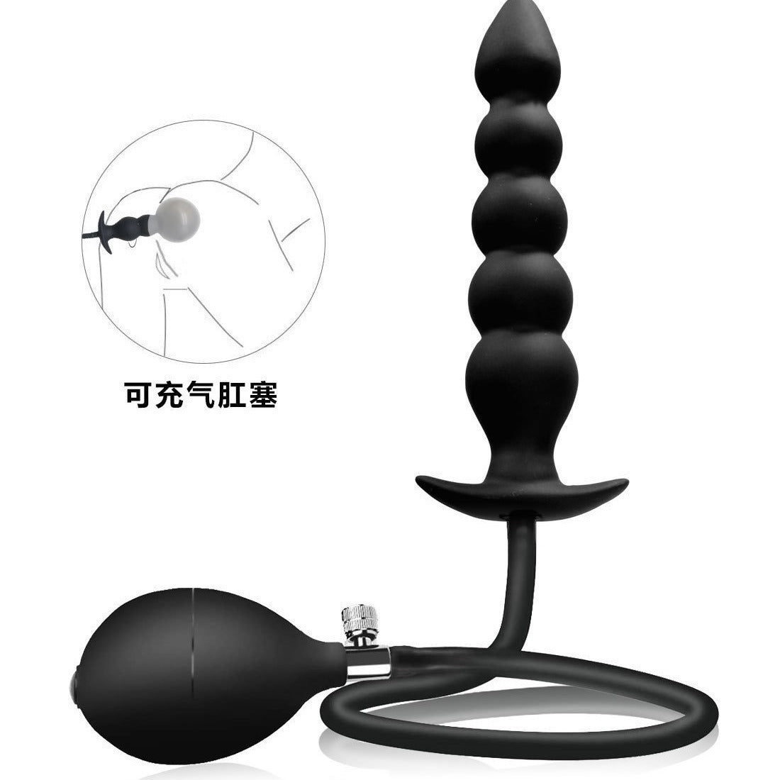 Three beads and five beads inflatable anal plug lengthened hindquarters pull beads inflatable anal plug fisting anal expansion SM expansion anal dilator