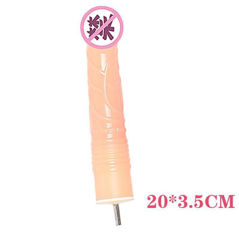 【Masturbation Machine】Rotary gun charging female plug-in electric drill gun shooting free shipping simulated penis masturbation sex products sex machine