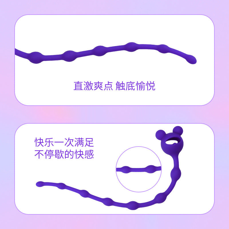 Male silicone horse eye stick urethra bead horse eye stimulation dilator from thin to thick masturbator adult sex products