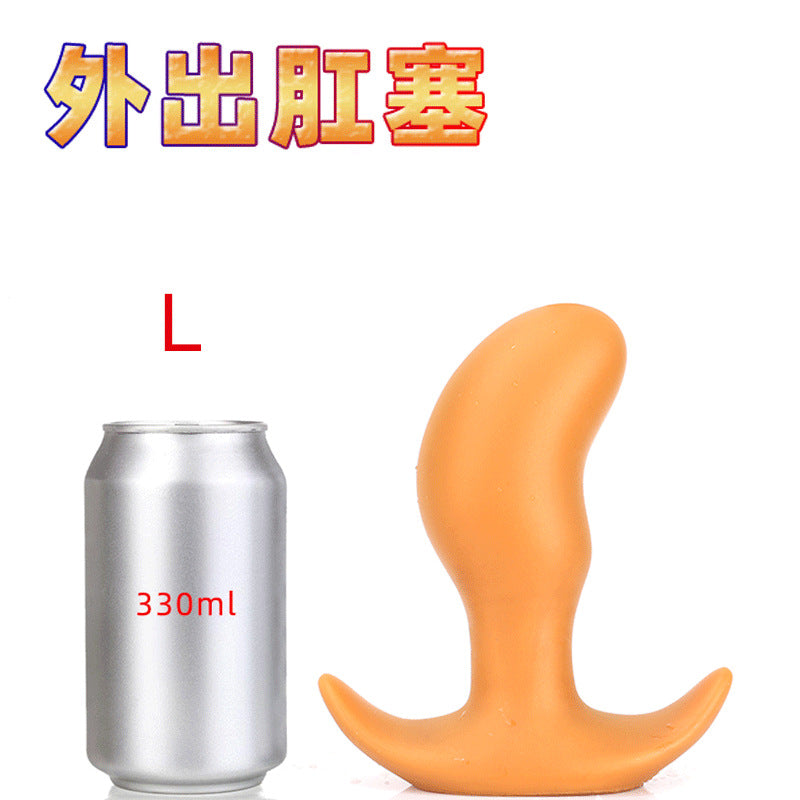 Going out anal plug invisible wearing backyard men and women with chrysanthemum anal plug super soft anal dilator fisting masturbator sex
