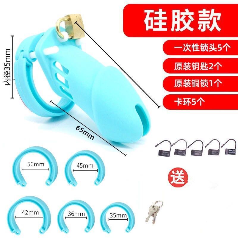 【Chastity Lock】Men's CB6000 Chastity Cage CB3000 Silicone Birdcage, Alternative Sex Toys, Adult Products