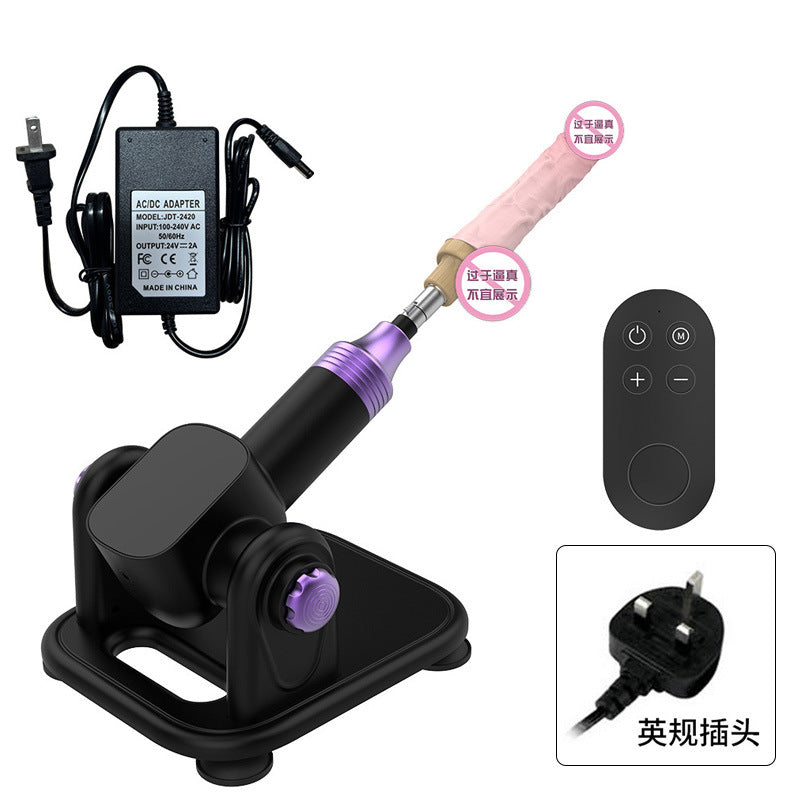 【Masturbation Machine】Fully automatic remote control thrusting and telescopic female high-speed gun machine male aircraft cup gun holder masturbation artifact