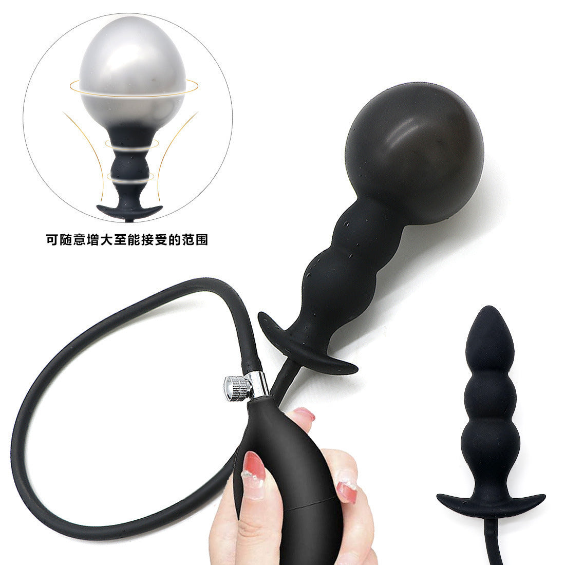 Three beads and five beads inflatable anal plug lengthened hindquarters pull beads inflatable anal plug fisting anal expansion SM expansion anal dilator