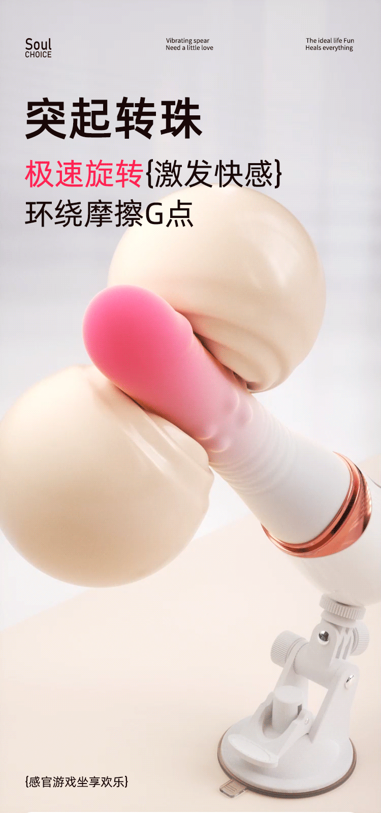 Gun machine female character automatic telescopic plug adult toy female interest vibrator masturbator pile driver