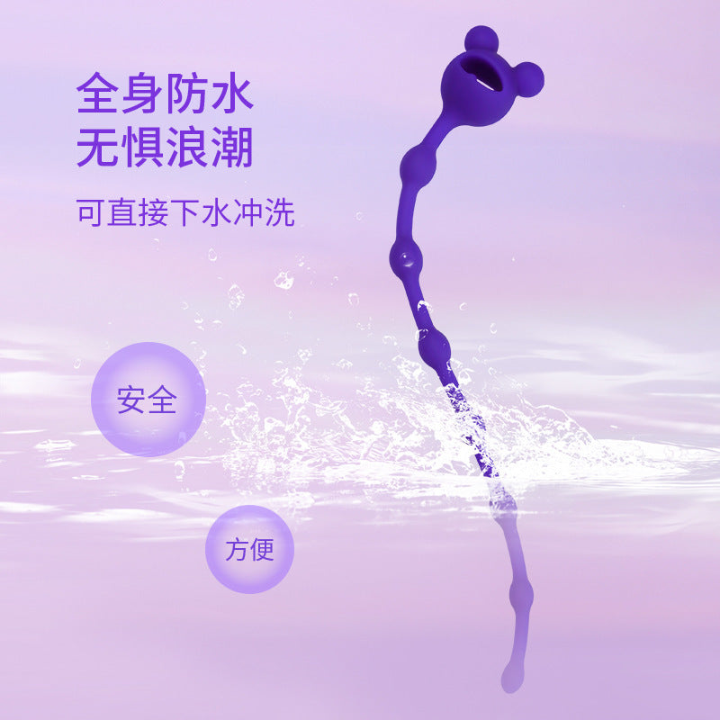 Male silicone horse eye stick urethra bead horse eye stimulation dilator from thin to thick masturbator adult sex products