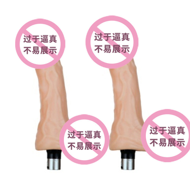 【Masturbation Machine】Fully automatic remote control thrusting and telescopic female high-speed gun machine male aircraft cup gun holder masturbation artifact
