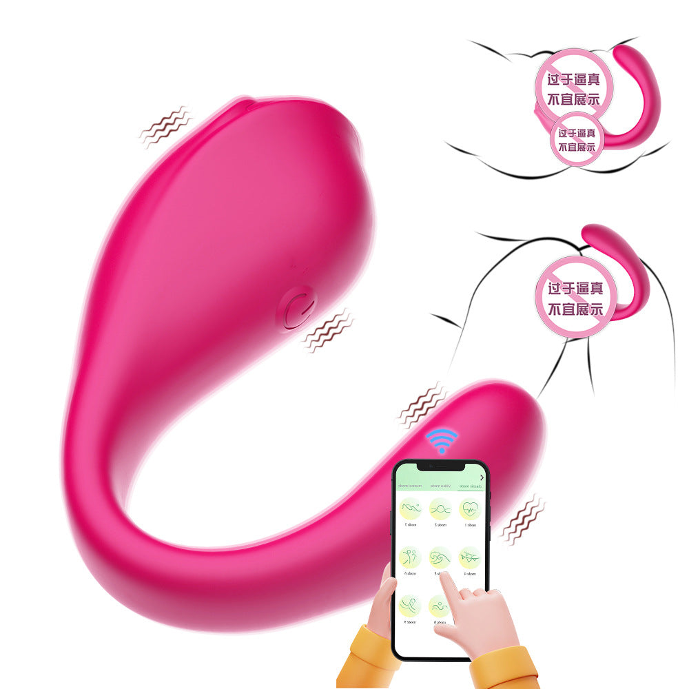 【APP Application】Little Dolphin APP program wireless remote control jumping egg mute female masturbator adult sex toys