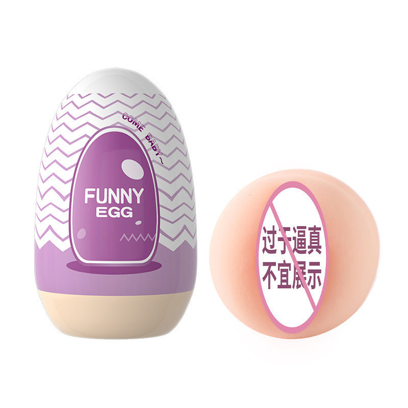 Men's Airplane Cup Egg Portable Airplane Egg Male Sex Masturbation Egg Adult Products