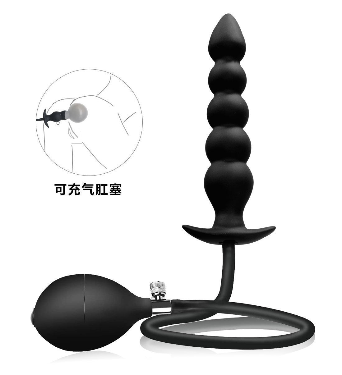 Three beads and five beads inflatable anal plug lengthened hindquarters pull beads inflatable anal plug fisting anal expansion SM expansion anal dilator