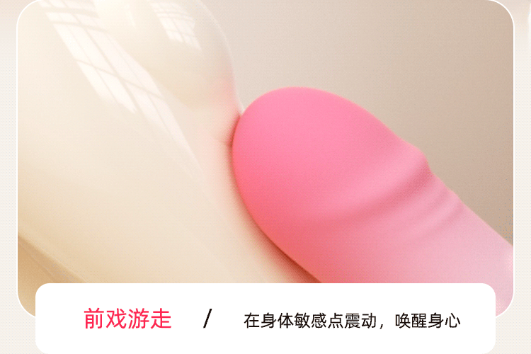 Gun machine female character automatic telescopic plug adult toy female interest vibrator masturbator pile driver