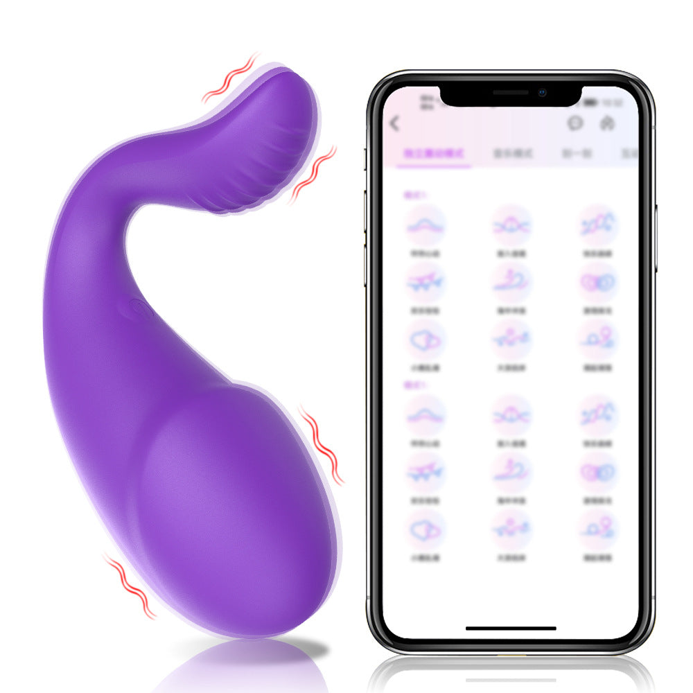 【APP Application】Wholesale of adult products, Ruola APP double shock U-shaped wearing masturbator, women's vibration vibrating egg,