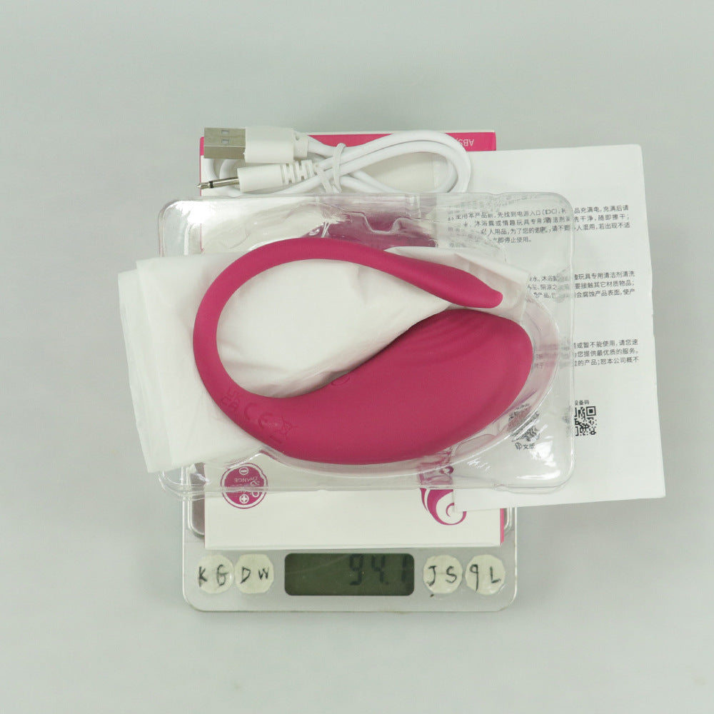 【APP Application】Wireless APP remote control tadpole jumping egg silicone charging fun jumping egg female masturbator adult products