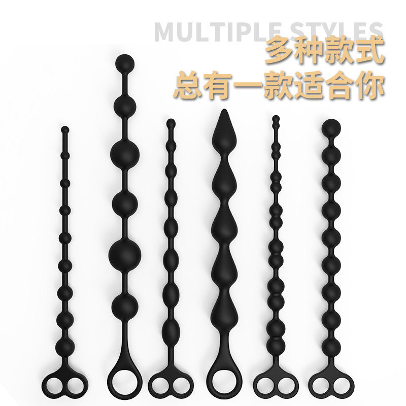 Men's and women's super long backyard beads, anal plugs, various anal masturbation appliances, alternative toys, adult sex toys