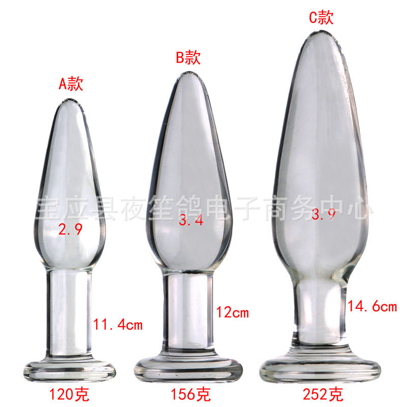 Female masturbator, small transparent glass, anal plug, backyard conditioning, anal plug expansion, sex toys