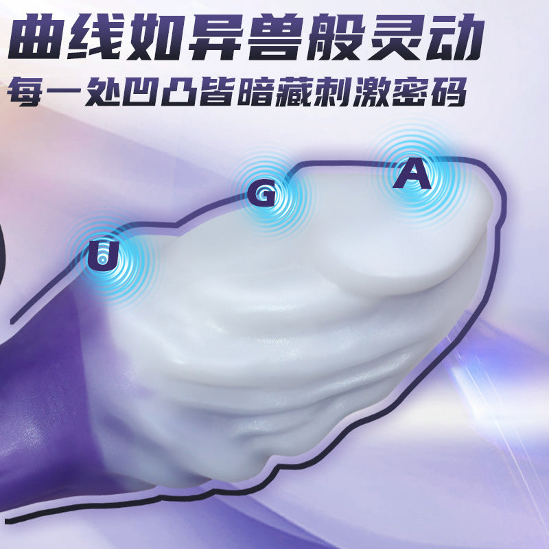 【recommend】New silicone mixed color anchor base special-shaped anal plug sm female masturbation going out invisible wear alternative dildo