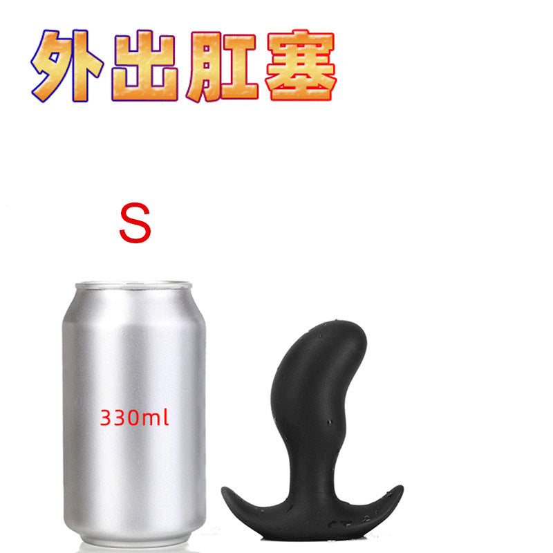 Going out anal plug invisible wearing backyard men and women with chrysanthemum anal plug super soft anal dilator fisting masturbator sex