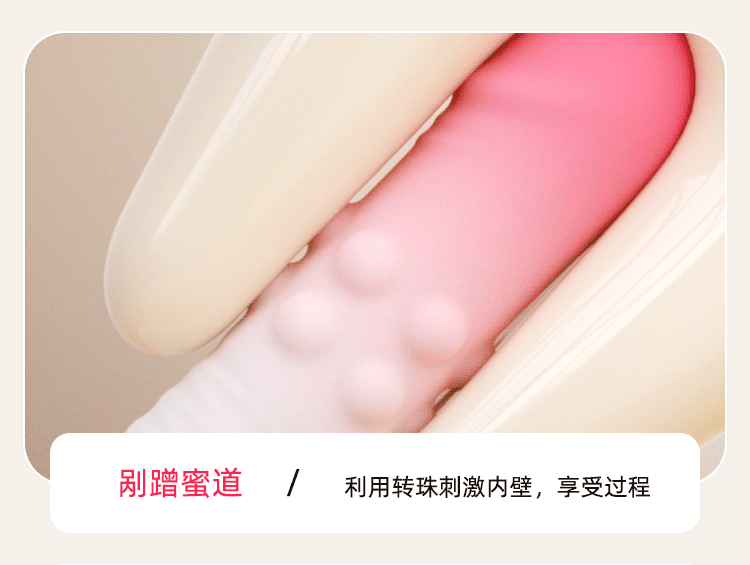 Gun machine female character automatic telescopic plug adult toy female interest vibrator masturbator pile driver