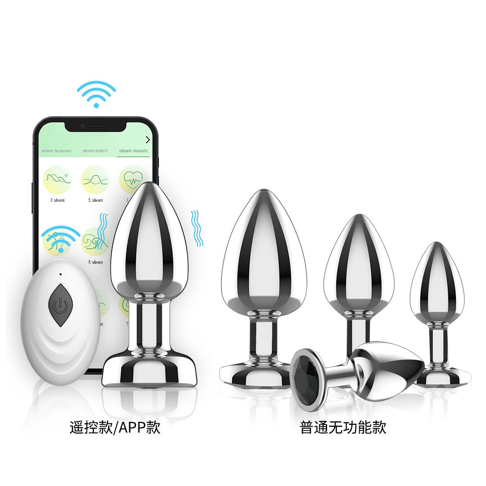 【APP Application】Adult products manufacturers wholesale, charging remote control APP vibration metal backyard anal plug set, gay products Leya