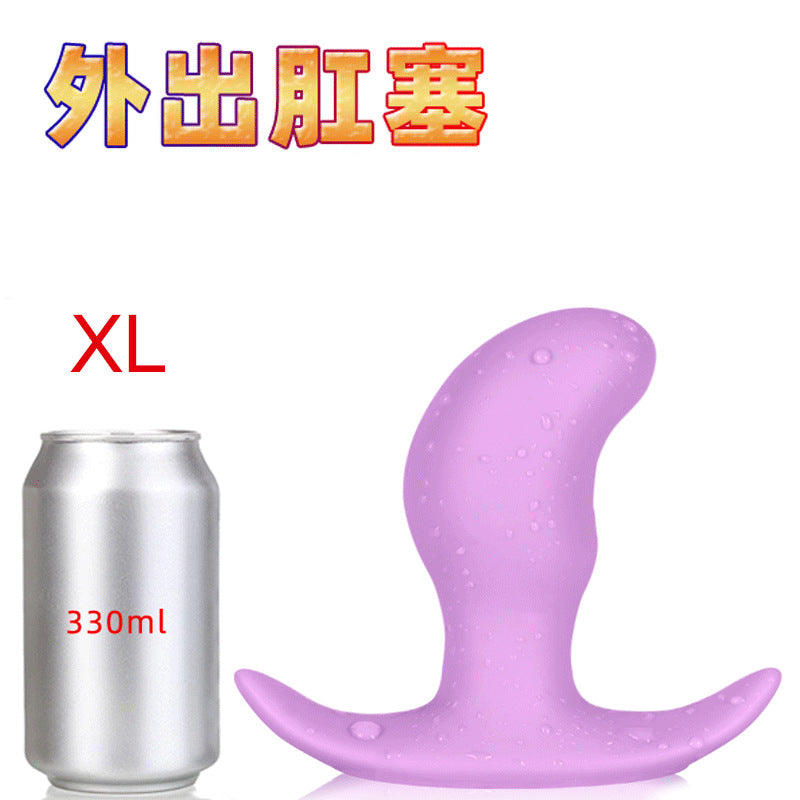Going out anal plug invisible wearing backyard men and women with chrysanthemum anal plug super soft anal dilator fisting masturbator sex