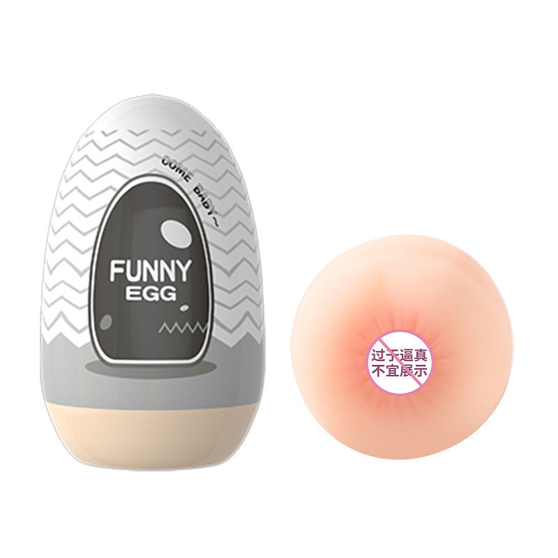 Men's Airplane Cup Egg Portable Airplane Egg Male Sex Masturbation Egg Adult Products