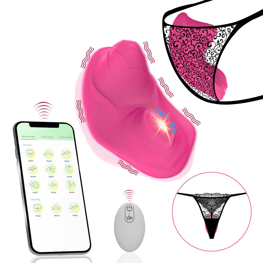 【APP Application】Wholesale of adult products manufacturers, charging APP remote control rose ball wireless vibration wear female masturbator