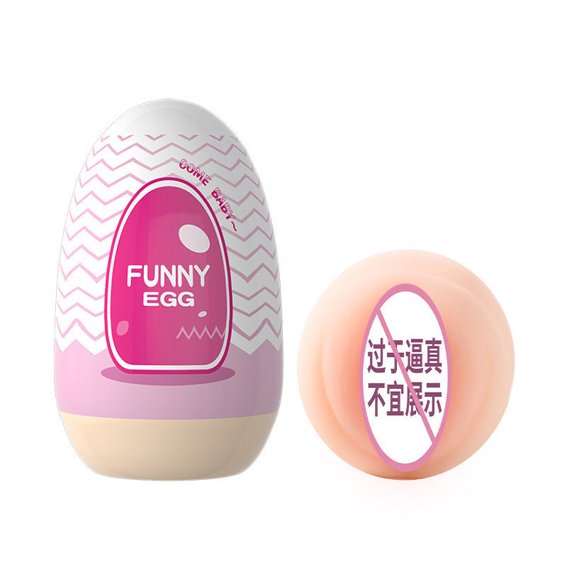 Men's Airplane Cup Egg Portable Airplane Egg Male Sex Masturbation Egg Adult Products