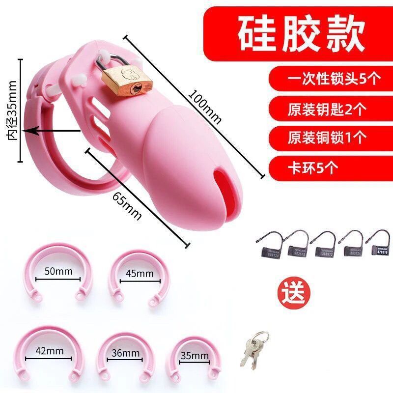 【Chastity Lock】Men's CB6000 Chastity Cage CB3000 Silicone Birdcage, Alternative Sex Toys, Adult Products