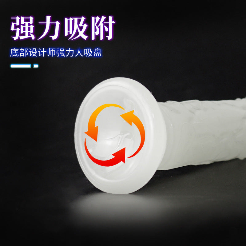 【discount】Luminous simulated penis female masturbator oversized super thick eggless dildo private parts props adult orgasm