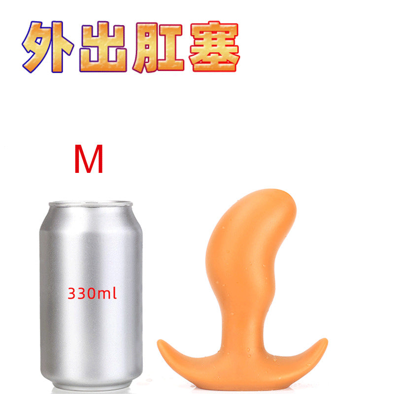 Going out anal plug invisible wearing backyard men and women with chrysanthemum anal plug super soft anal dilator fisting masturbator sex