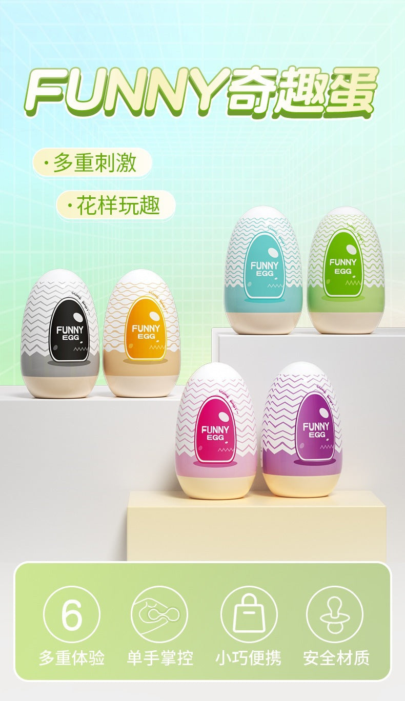 Men's Airplane Cup Egg Portable Airplane Egg Male Sex Masturbation Egg Adult Products