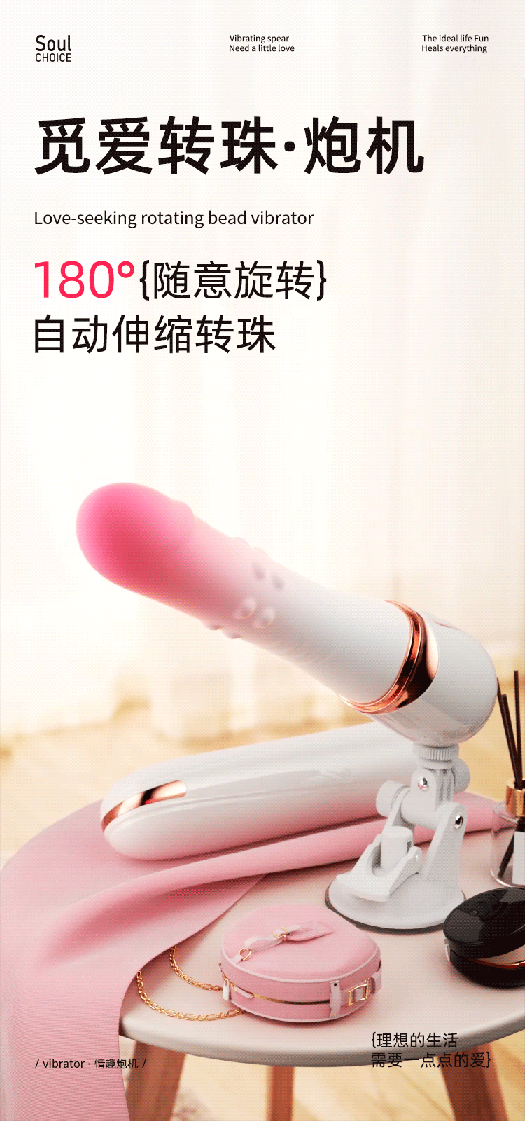 Gun machine female character automatic telescopic plug adult toy female interest vibrator masturbator pile driver