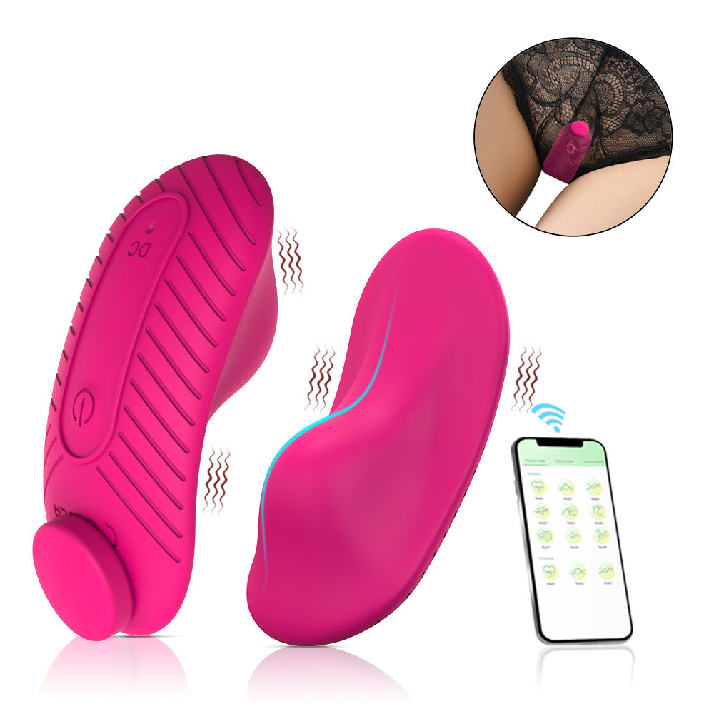 【APP Application】Wholesale of adult products Britney wears panties jumping egg women's APP remote track magnetic massage masturbator
