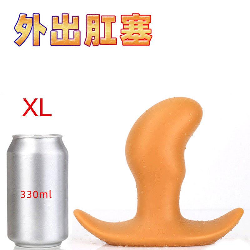 Going out anal plug invisible wearing backyard men and women with chrysanthemum anal plug super soft anal dilator fisting masturbator sex